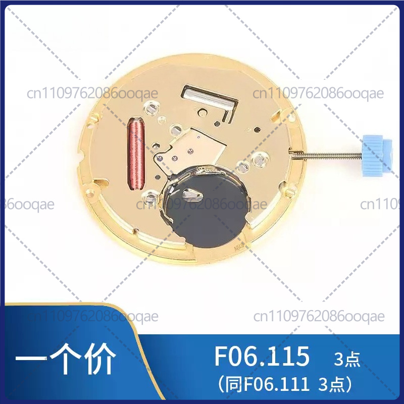 new for eta F06.411 955.112 Sw - Watch Accessories 评论和价格