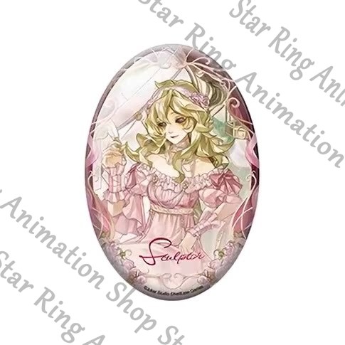 Official Identity V Anime Cosp - Watch Accessories 评论和价格