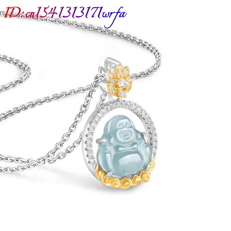 Blue Myanmar Jadeite Maitreya  - Necklaces 评论和价格